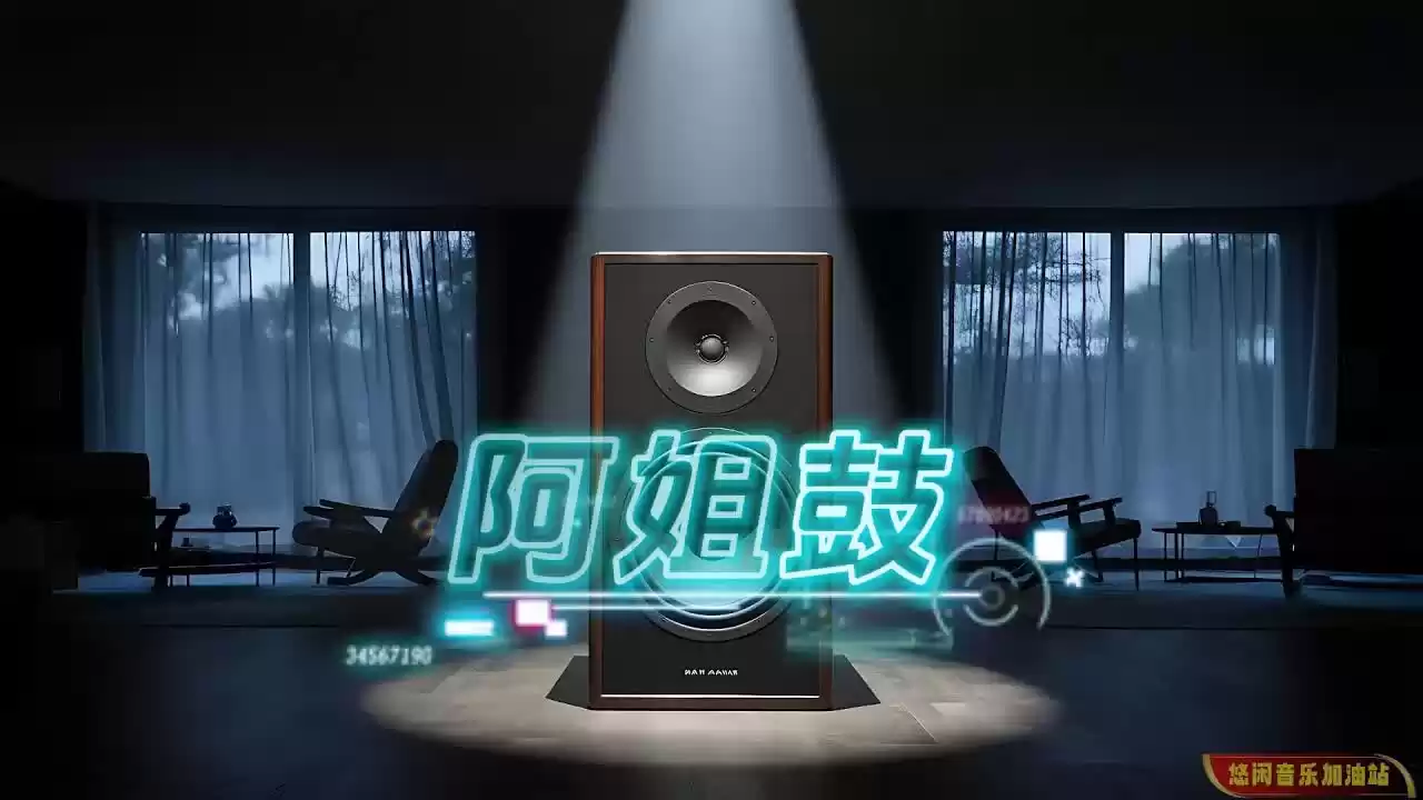 朱哲琴以天籁之音，敲响心灵深处的自由之鼓，引领您穿越云雾，邂逅西藏的灵性之旅！.